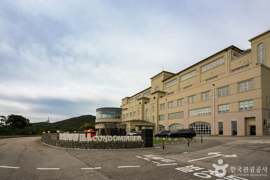 경북_경주_경주 마우나오션 관광단지 (2)