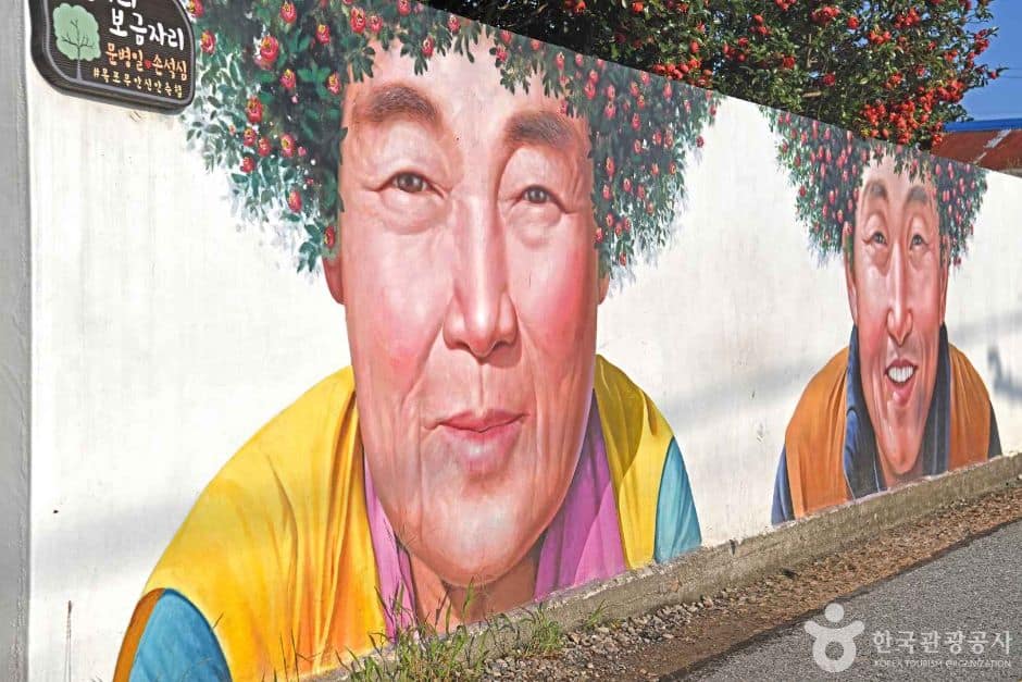 신안_기동 삼거리 벽화 (2)