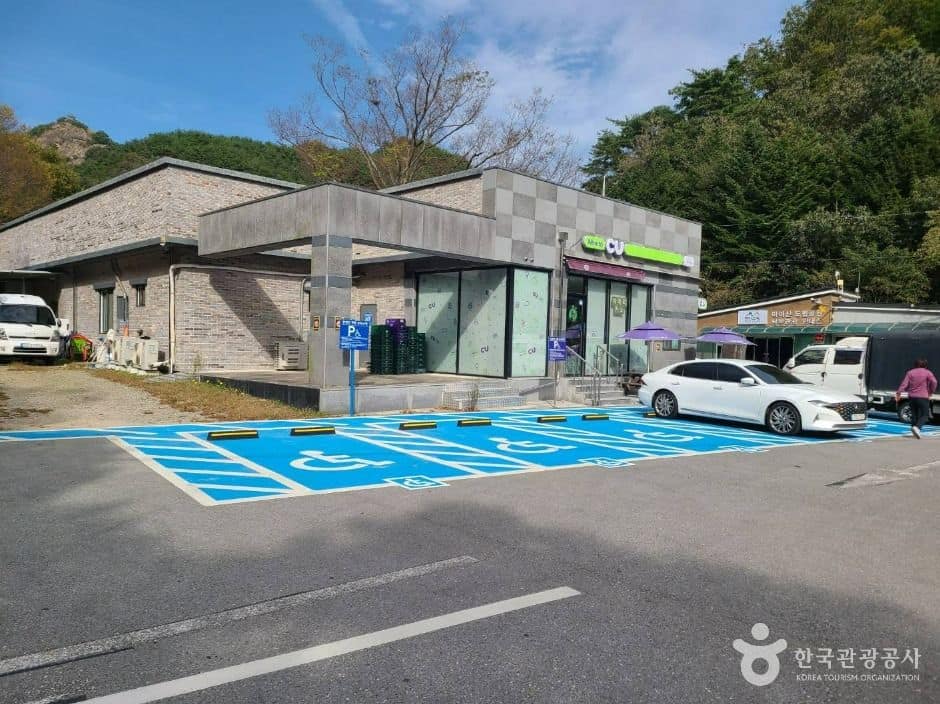 8쪽_장애인전용주차구역1