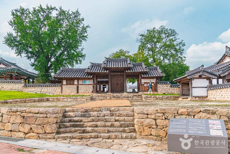 김제_김제동헌 (1)