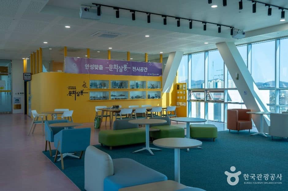 안성_안성맞춤아트홀 (6)