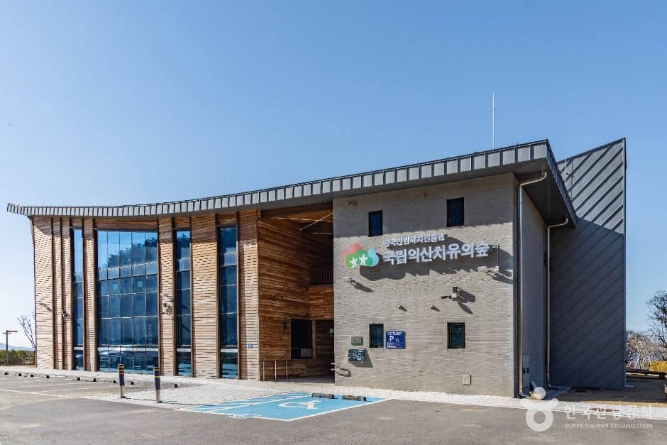 익산_국립익산치유의숲 (1)