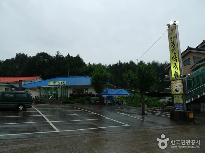 강계 봉진막국수_03