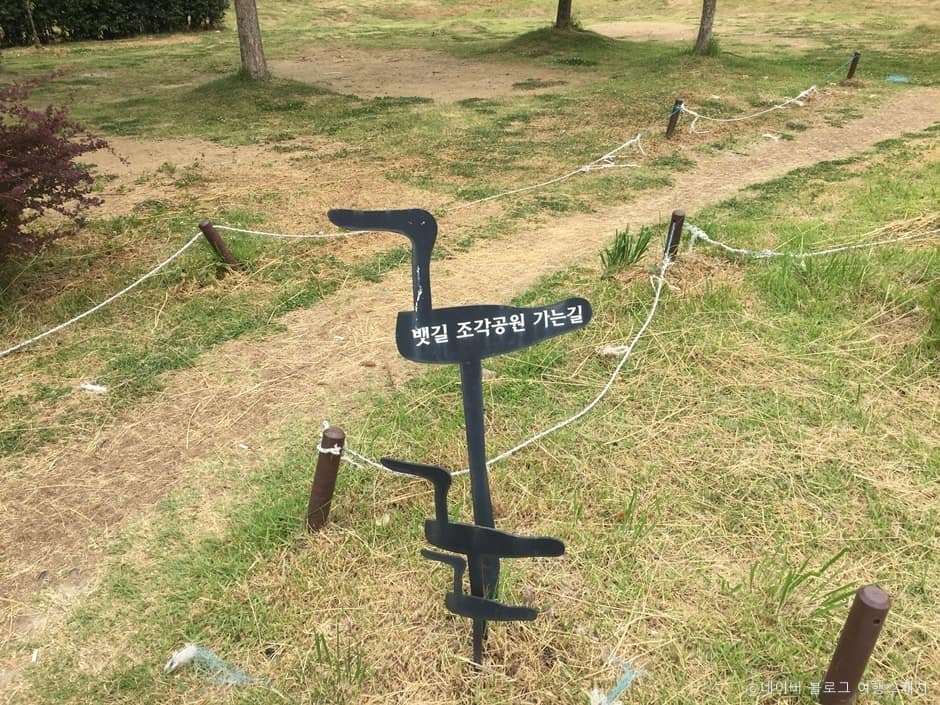 경기도_김포시_뱃길조각공원_안내판