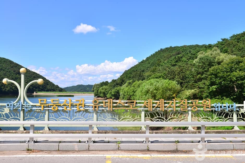제4수원지 (1)