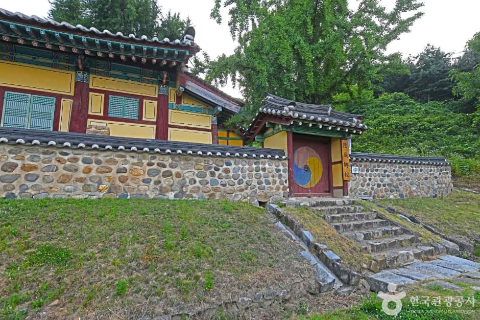 음성향교 (4)