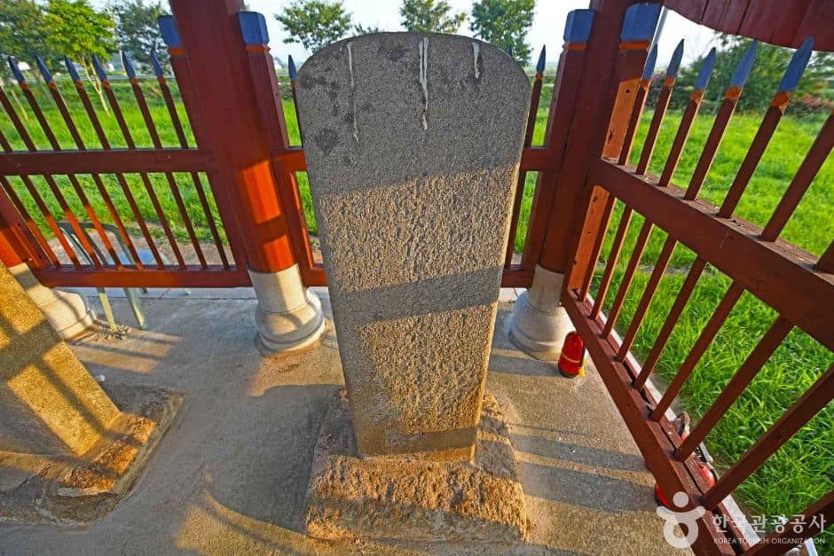 만석보혁파비 (6)
