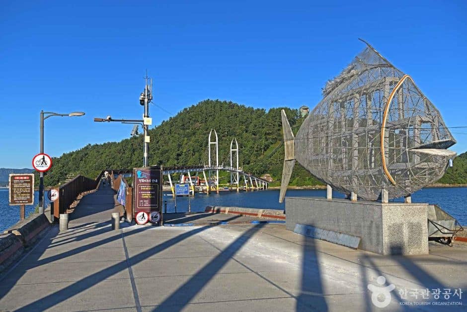 가우도 출렁다리 (5)