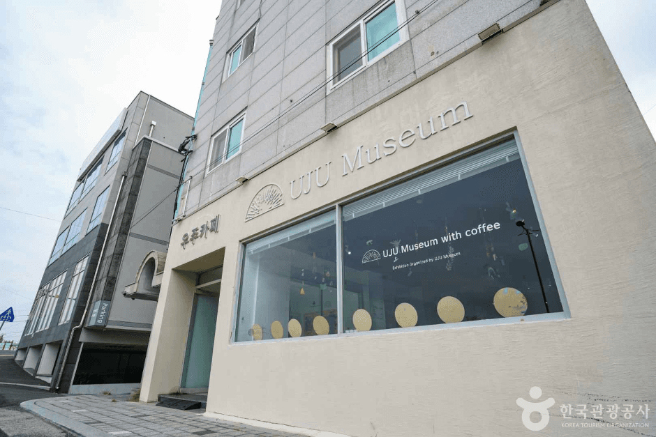 우주미술관 (1)