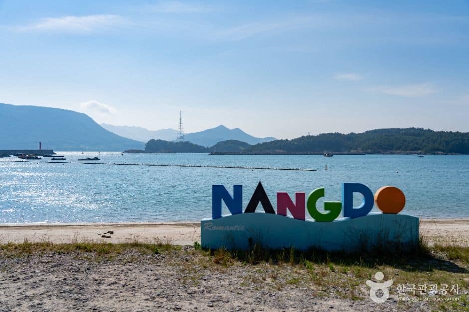 여수_낭도 (1)