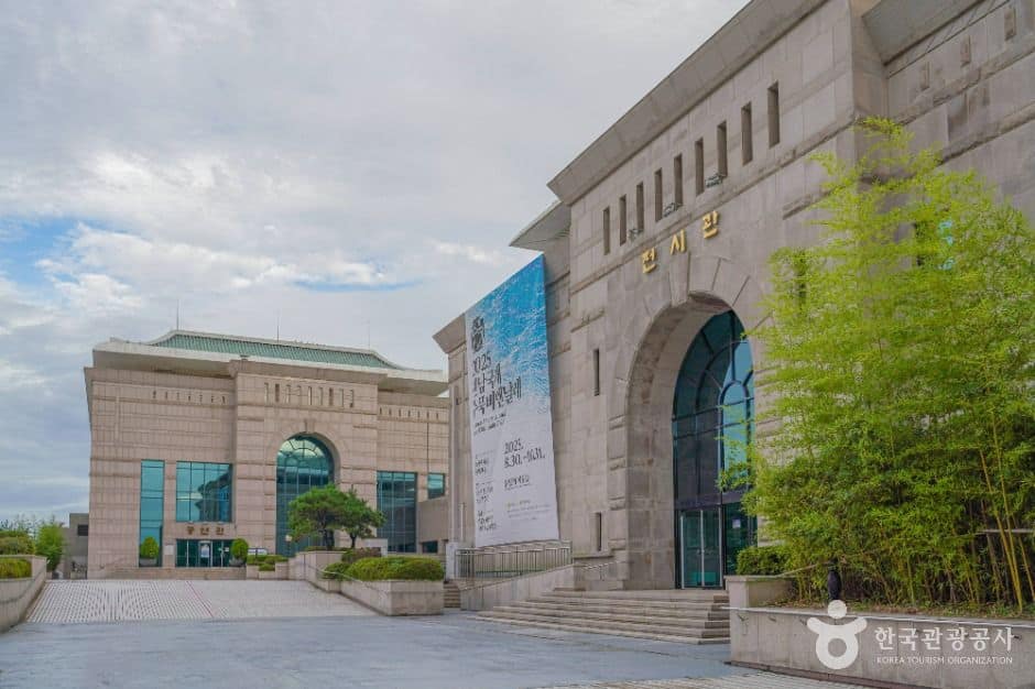 목포_목포문화예술회관 (2)