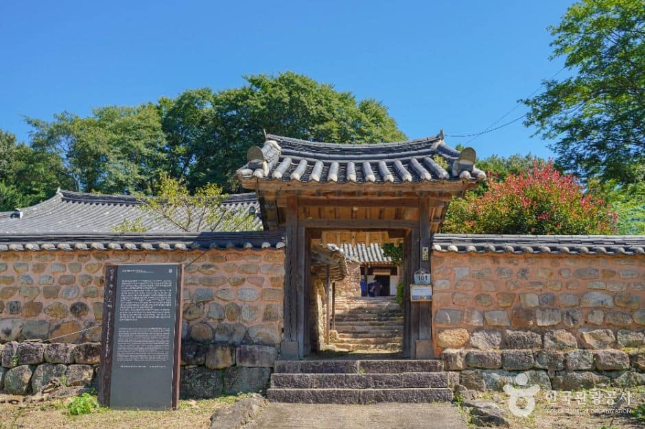장흥_장흥 위성룡가옥 (8)
