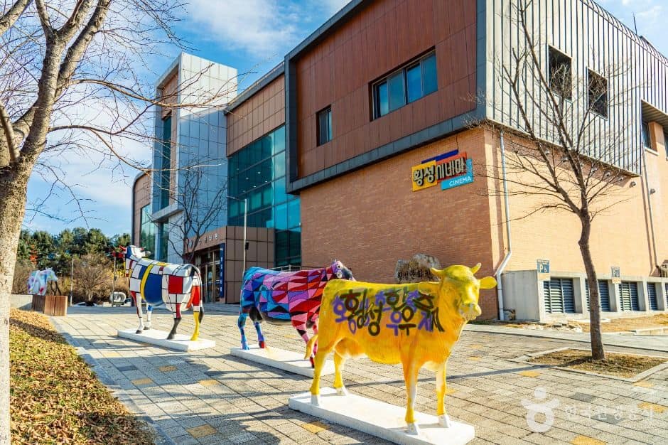 횡성_횡성문화원 (10)