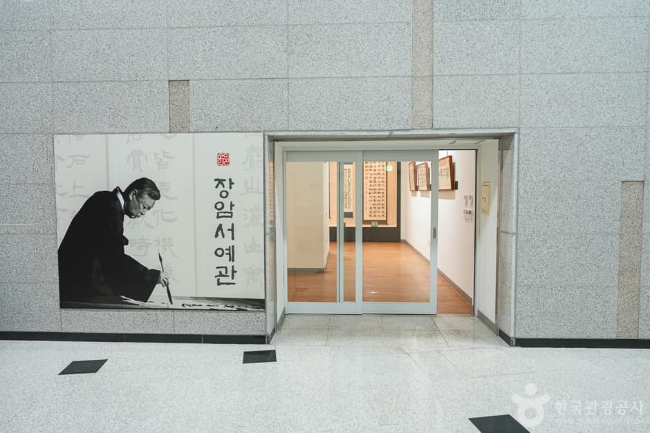 N02764_충남_보령_보령문화의전당(9)