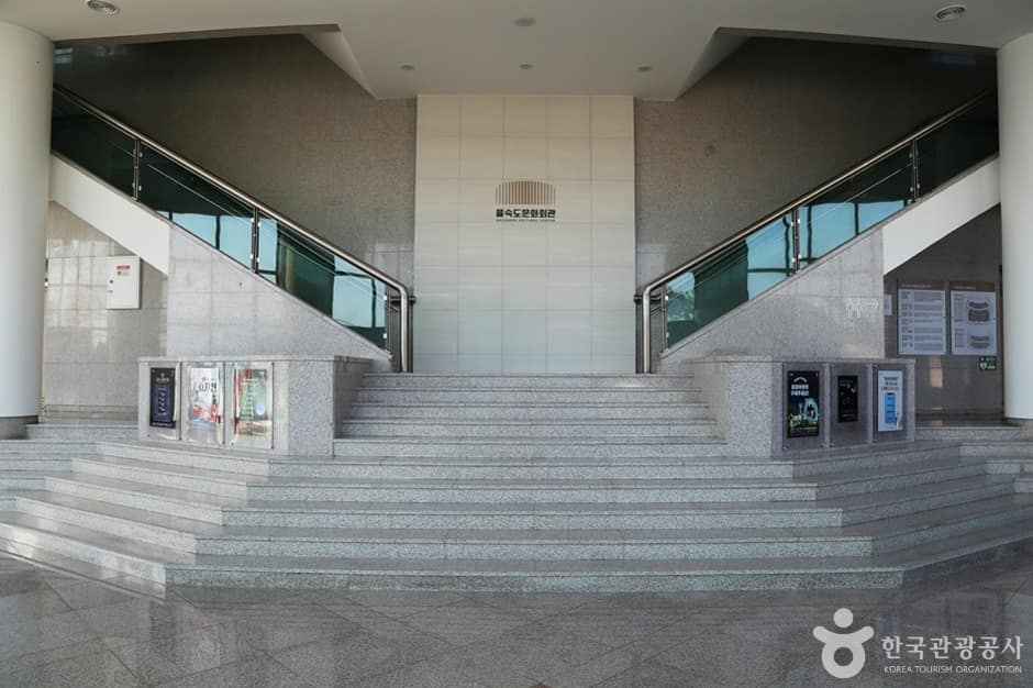 을숙도문화회관 (18)