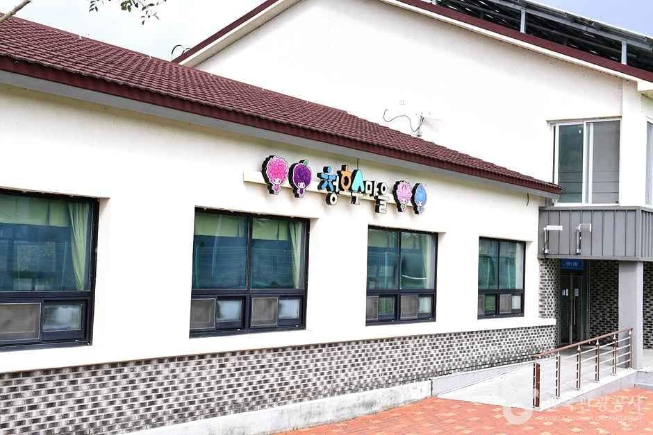 청호수마을 (7)