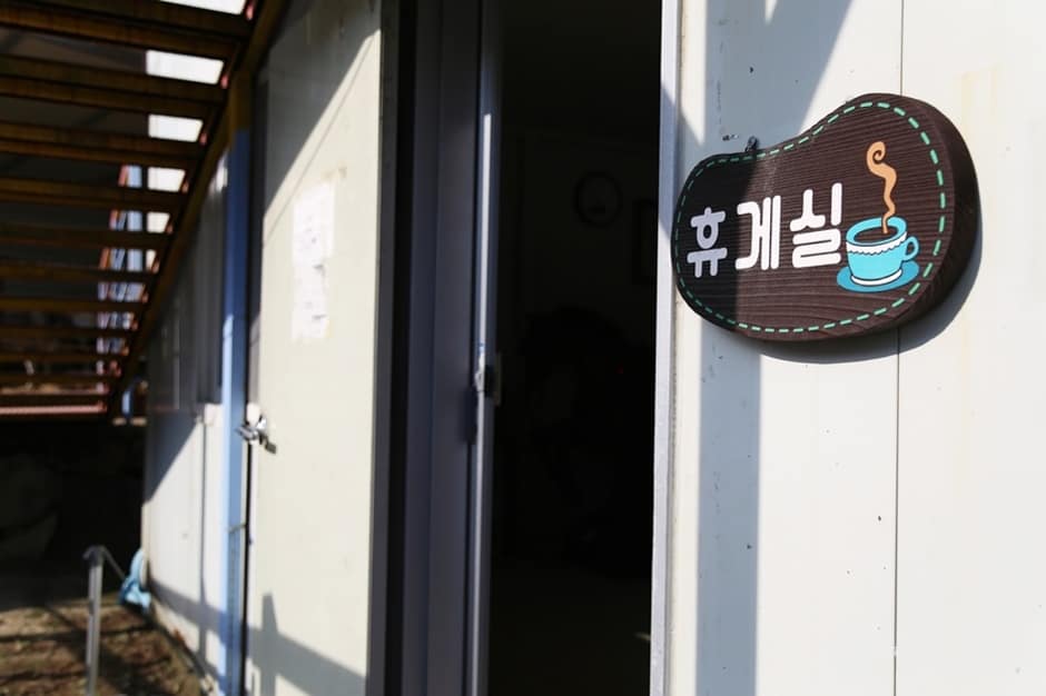부산기장승마장 (10)