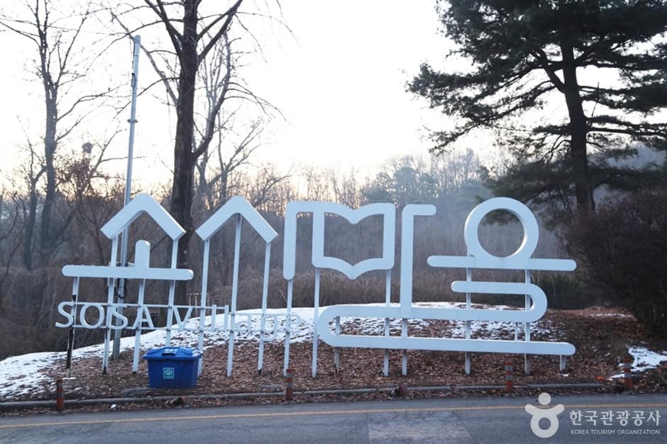 N00453_경기_부천_여우고개 (1)