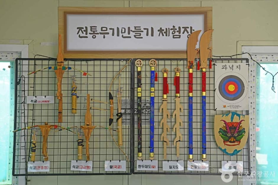 부여_부여기와마을 (7)