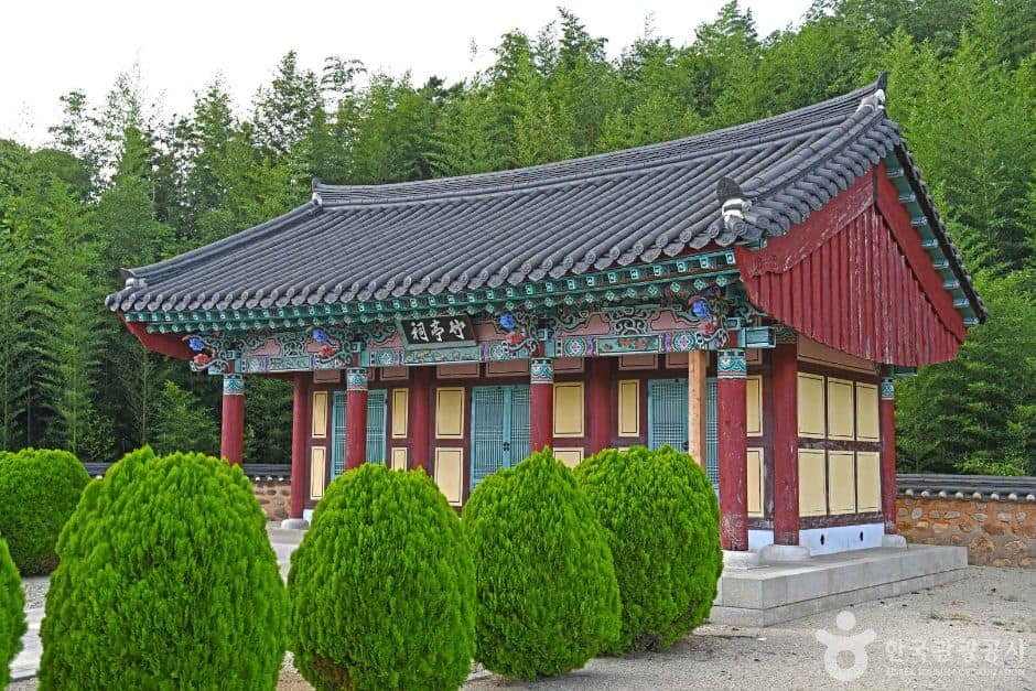죽정서원 (7)