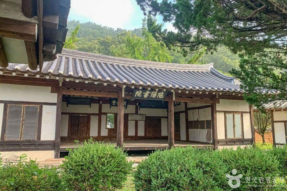 안동_타양서원 (6)