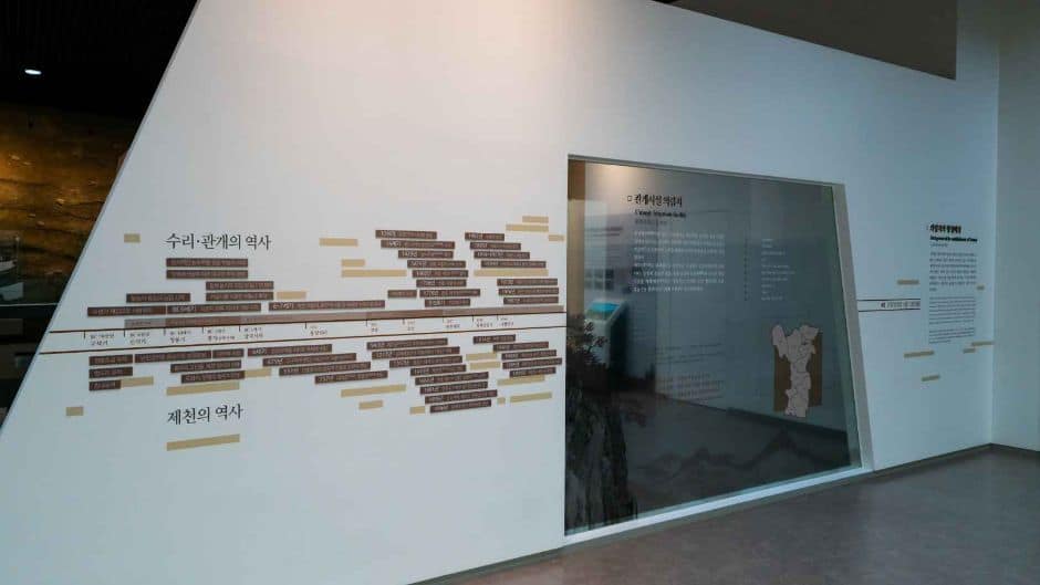 의림지 역사박물관_상설전시실 (7)