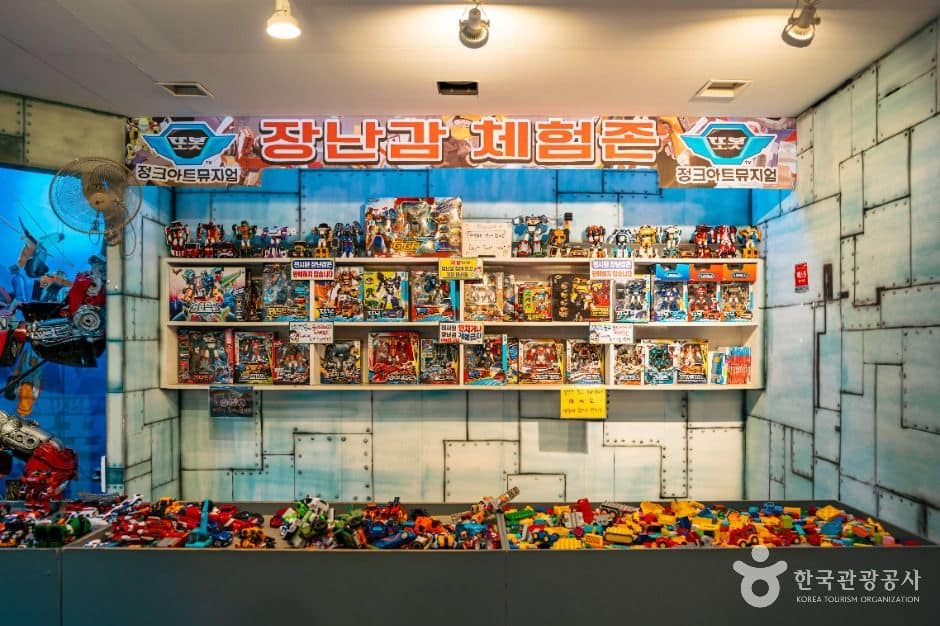 경주_또봇정크아트뮤지엄 (6)