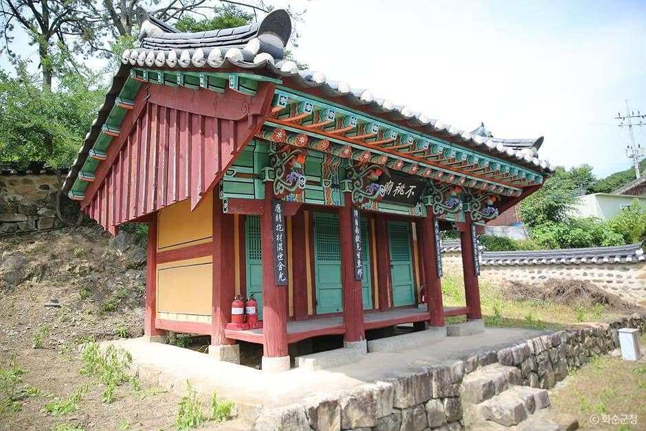 화순_최경회사당 (1)