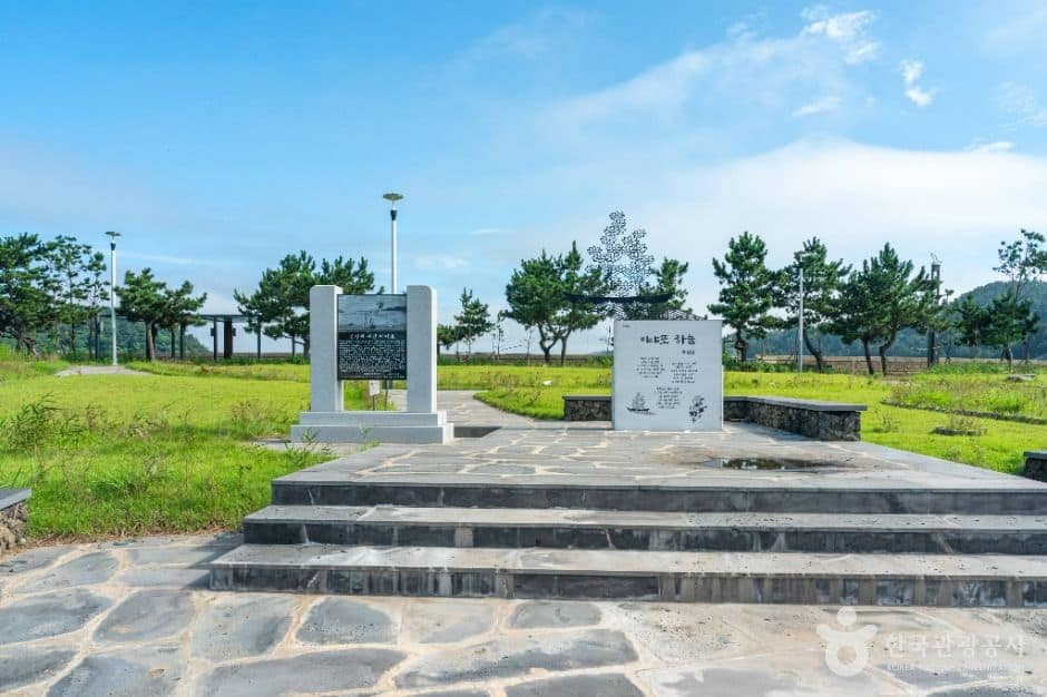 여수_여수 안도어촌체험마을 (6)