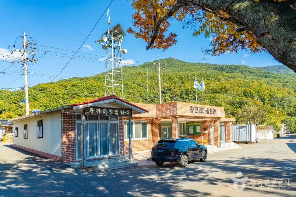 구례_지리산 황전마을 (2)
