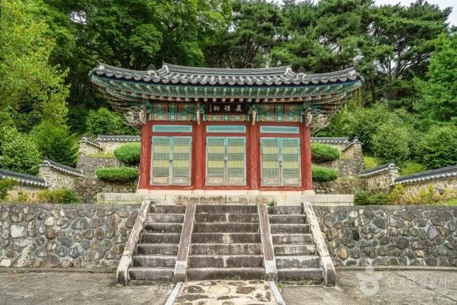 구례_방산서원 (3).jpg