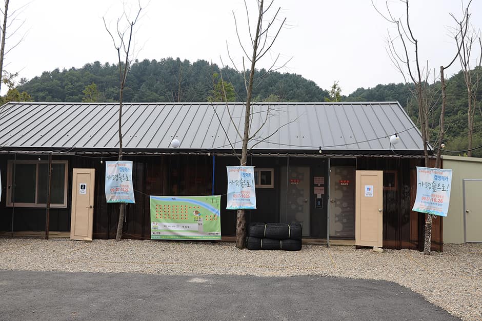 경기도_가평군_메타피아 오래캠핑장_공용시설
