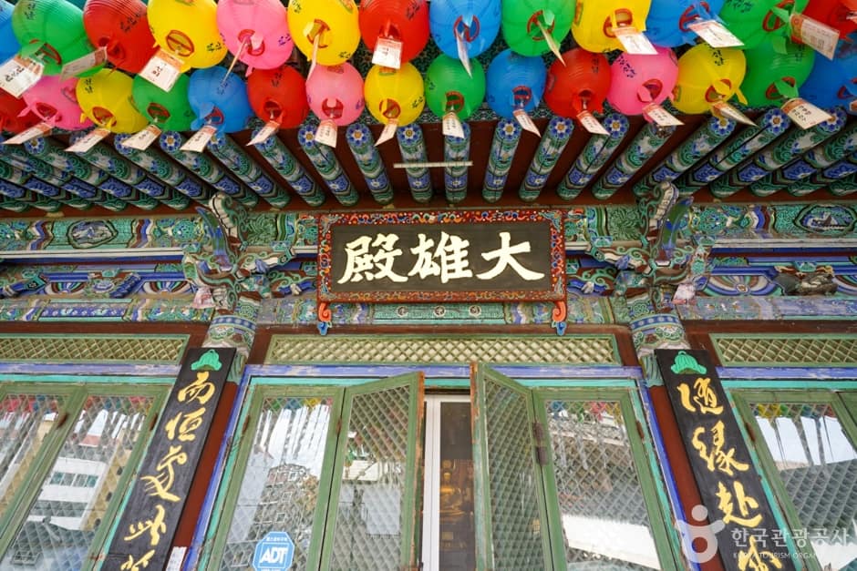 죽림사(포항) (9)