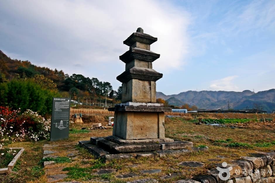 충주 추평리 삼층석탑 (8)
