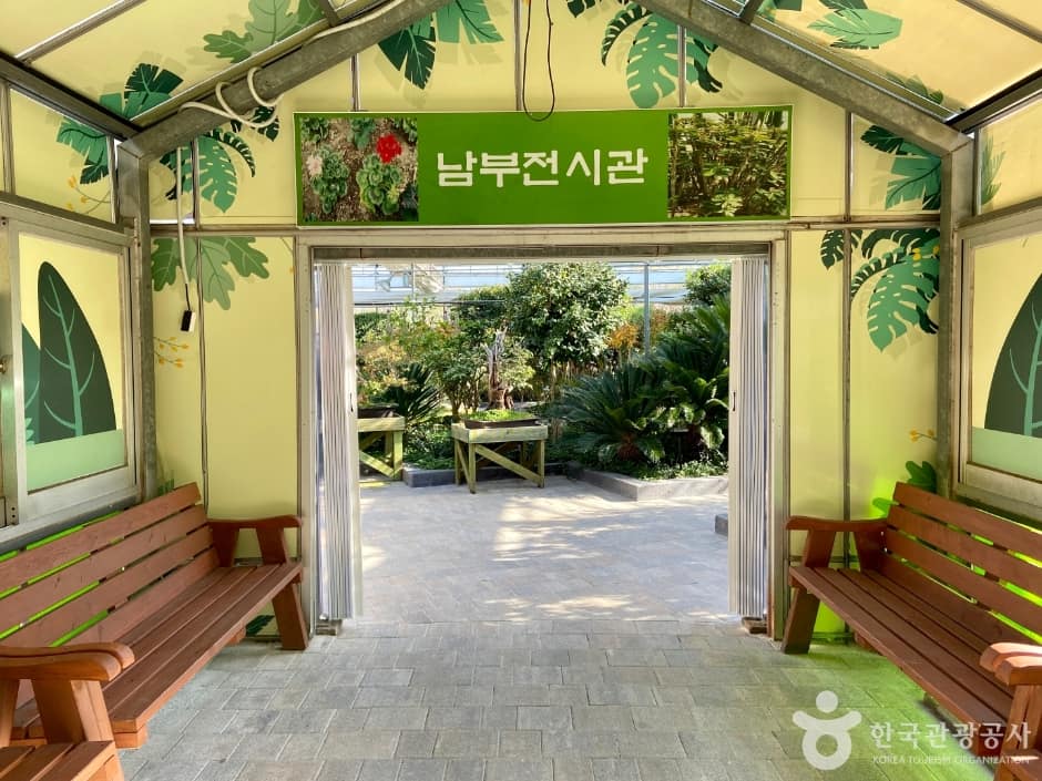 안산식물원_9