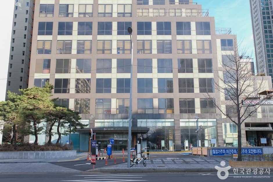 대한민국예술인센터 (2)