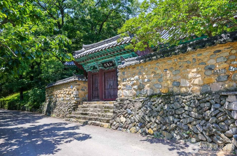 반구서원 (2)