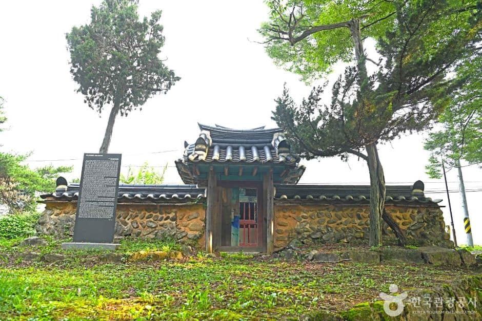 신의연효자각 (2)