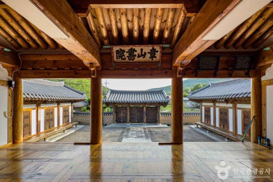 경주_장산서원 (9)