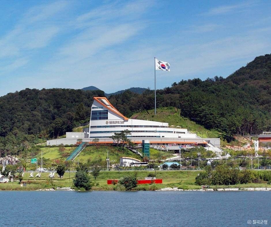 칠곡호국평화기념관 (1)