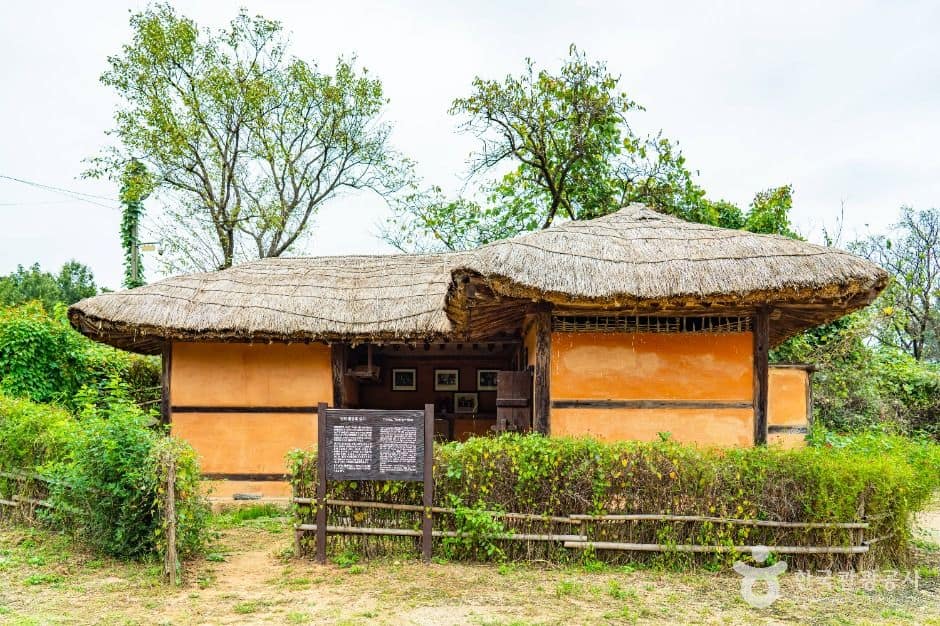 화성_홍난파 생가 (2)