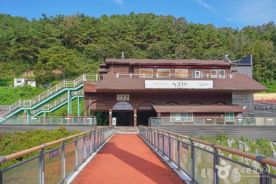 곡성_섬진강레일바이크 (2)