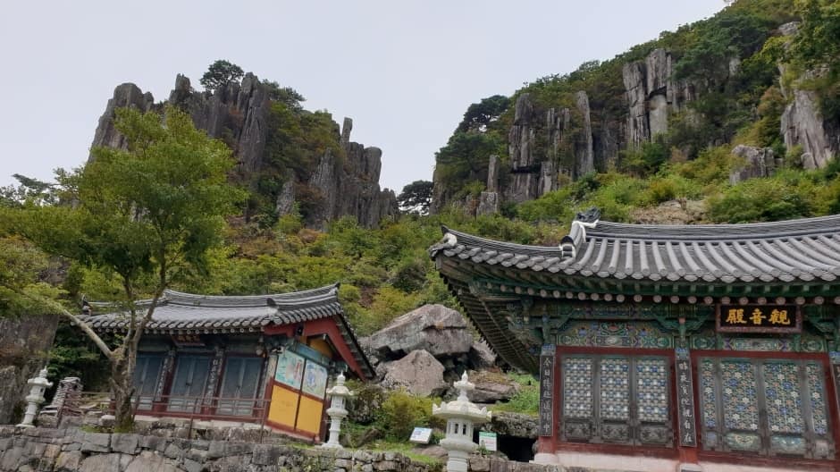 광석대_4_국가지질공원