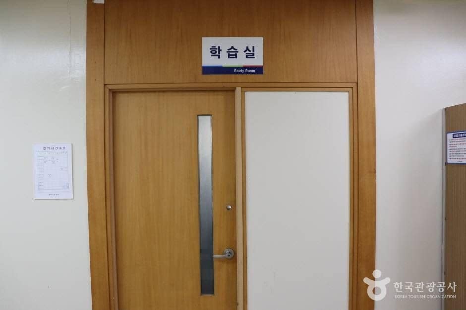 강동문화원 (7)_e