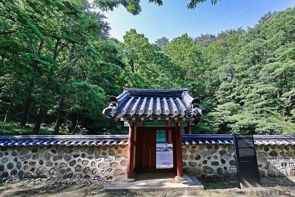 삼척_이승휴 상징 조형물 (2)