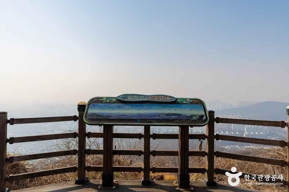 인천_문학산 (5).jpg