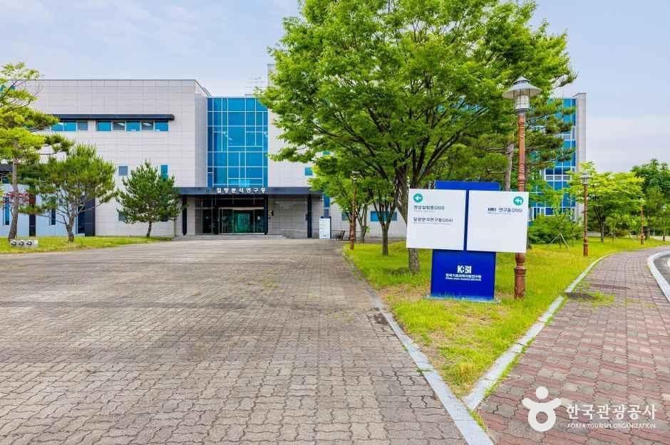 청주_한국기초과학지원연구원(오창) (6).jpg