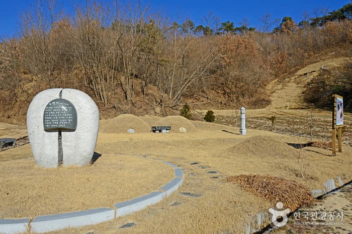 경북_봉화_사랑과 희망을 전하는 워낭 소리, 봉화 워낭소리공원_08