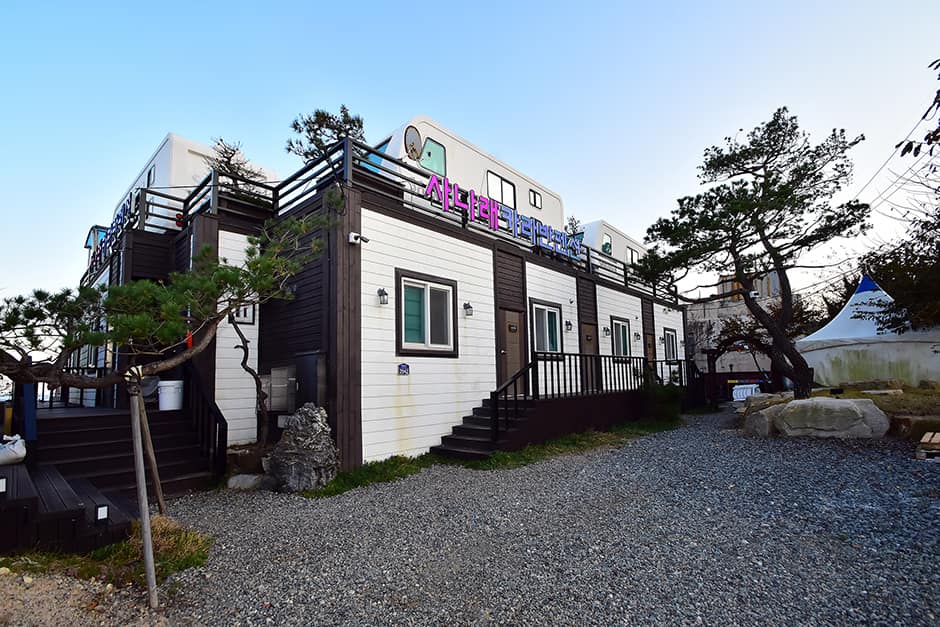 사나래카라반캠핑장_관리동&2층카라반