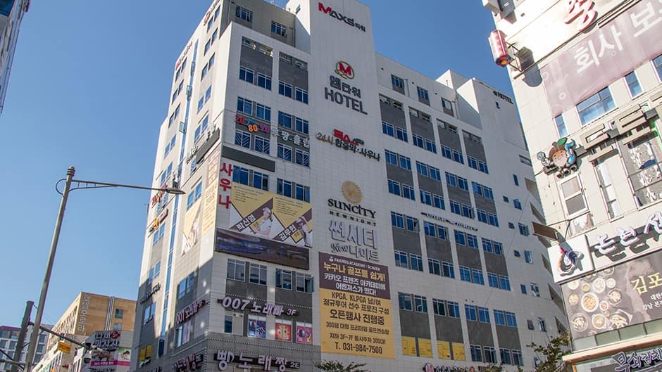 호텔엠타워 사진 2